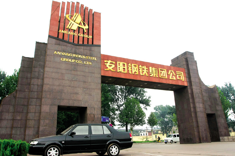 河南工字钢